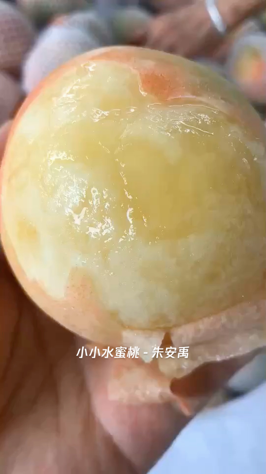 小小水蜜桃3D小小水蜜桃3D-第1张图片