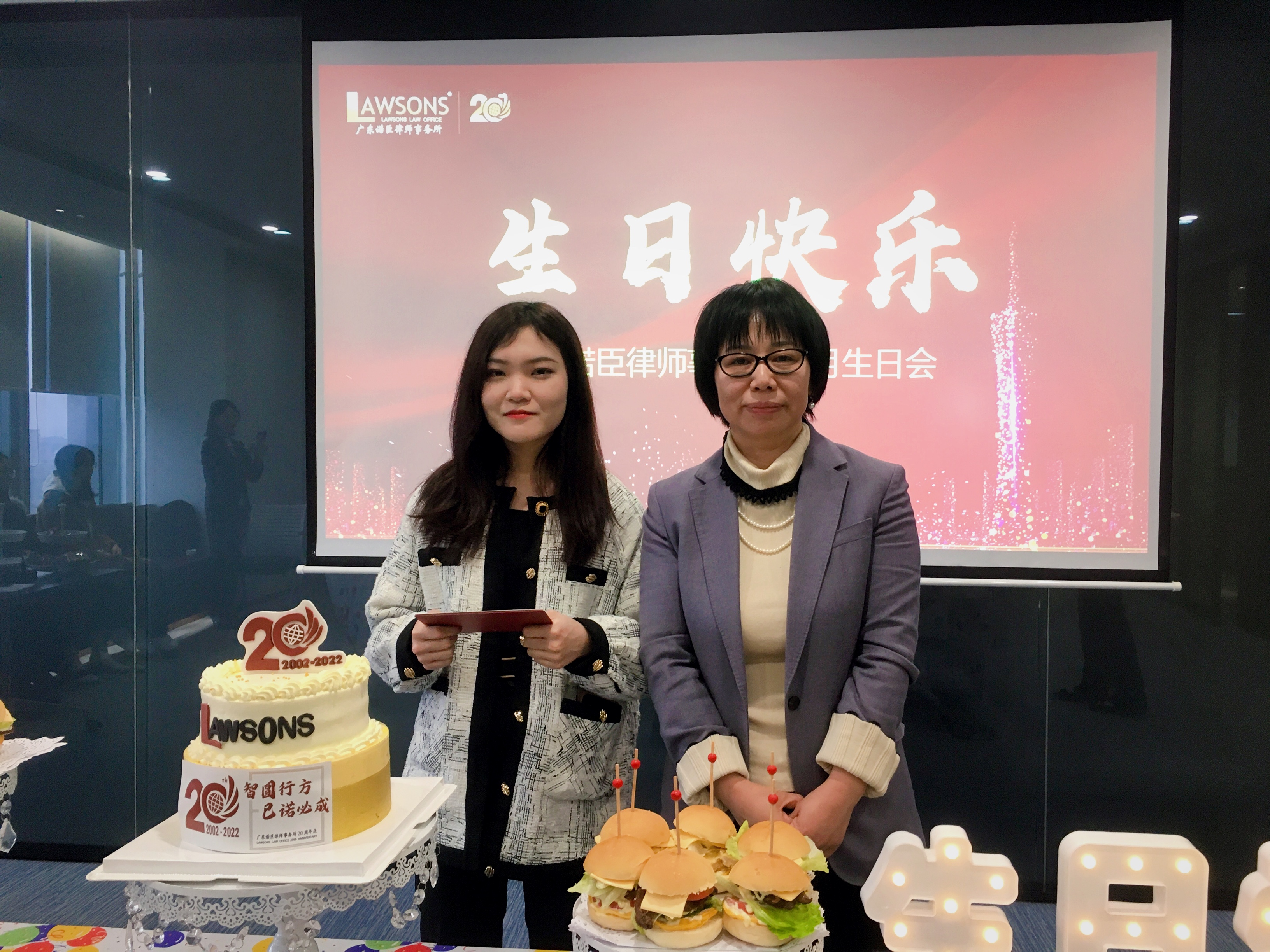 我们一起喂饱你英文一起喂饱你，携手共进的美好时光
