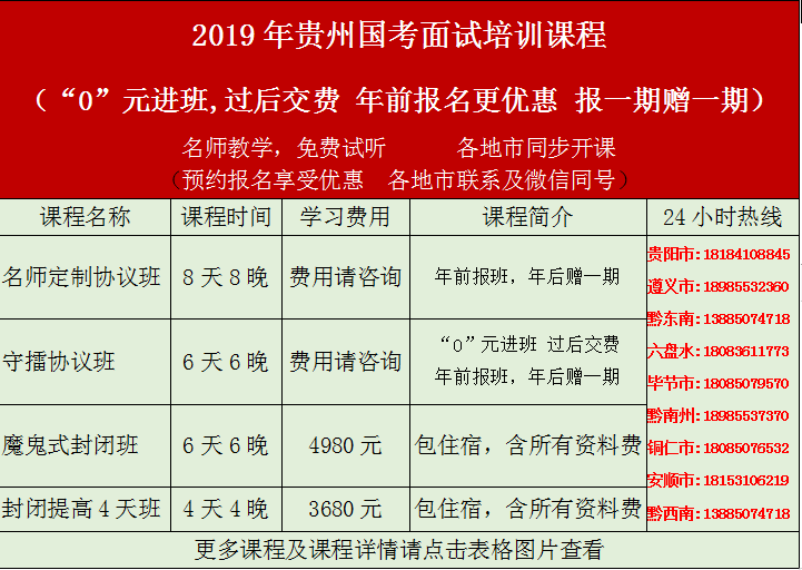 马会传真论坛app马会传真论坛免费资料公开