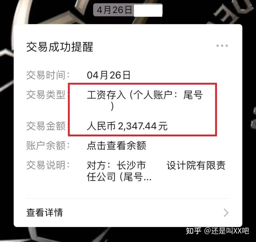 正版资料免费资料大全，十点半