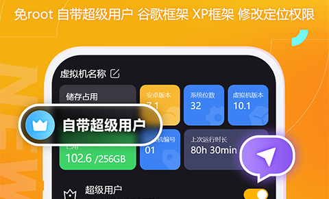 快喵短视频在线观看免费观看全集快喵短视频在线观看免费观看-第3张图片