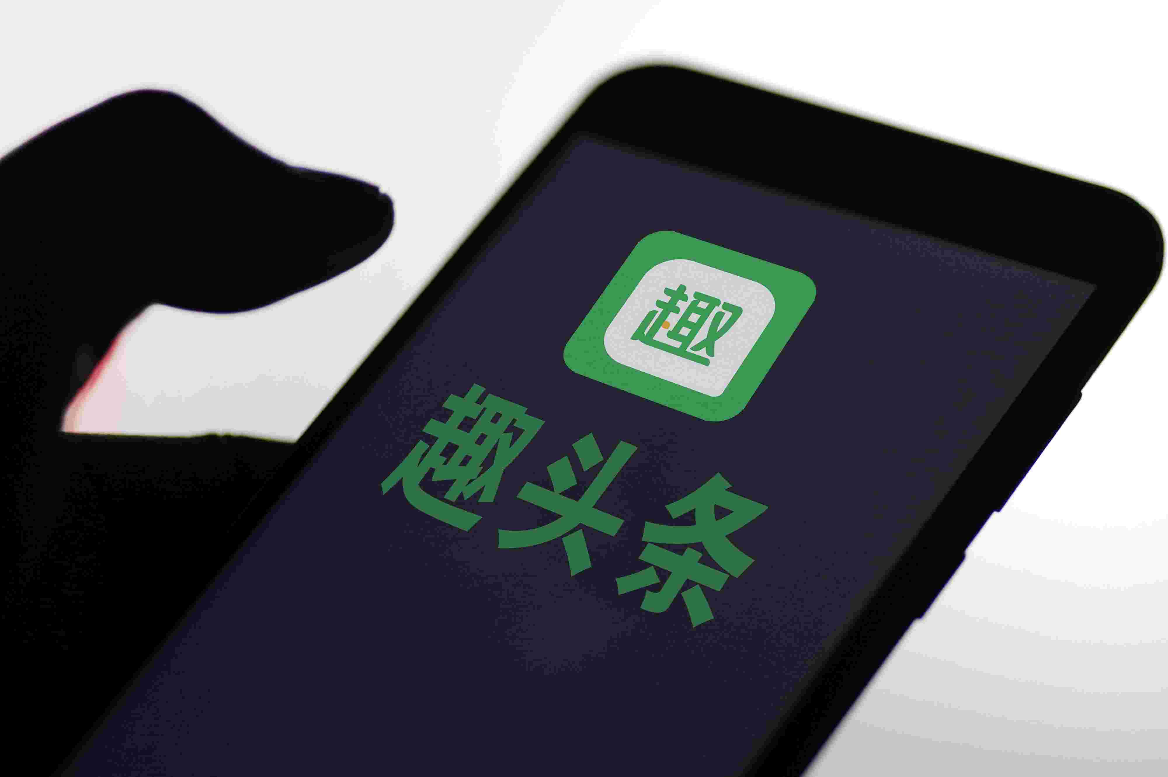 快喵短视频在线观看免费观看全集快喵短视频在线观看免费观看-第2张图片