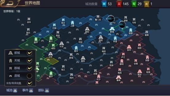 三国游戏攻城，策略与激情的交织