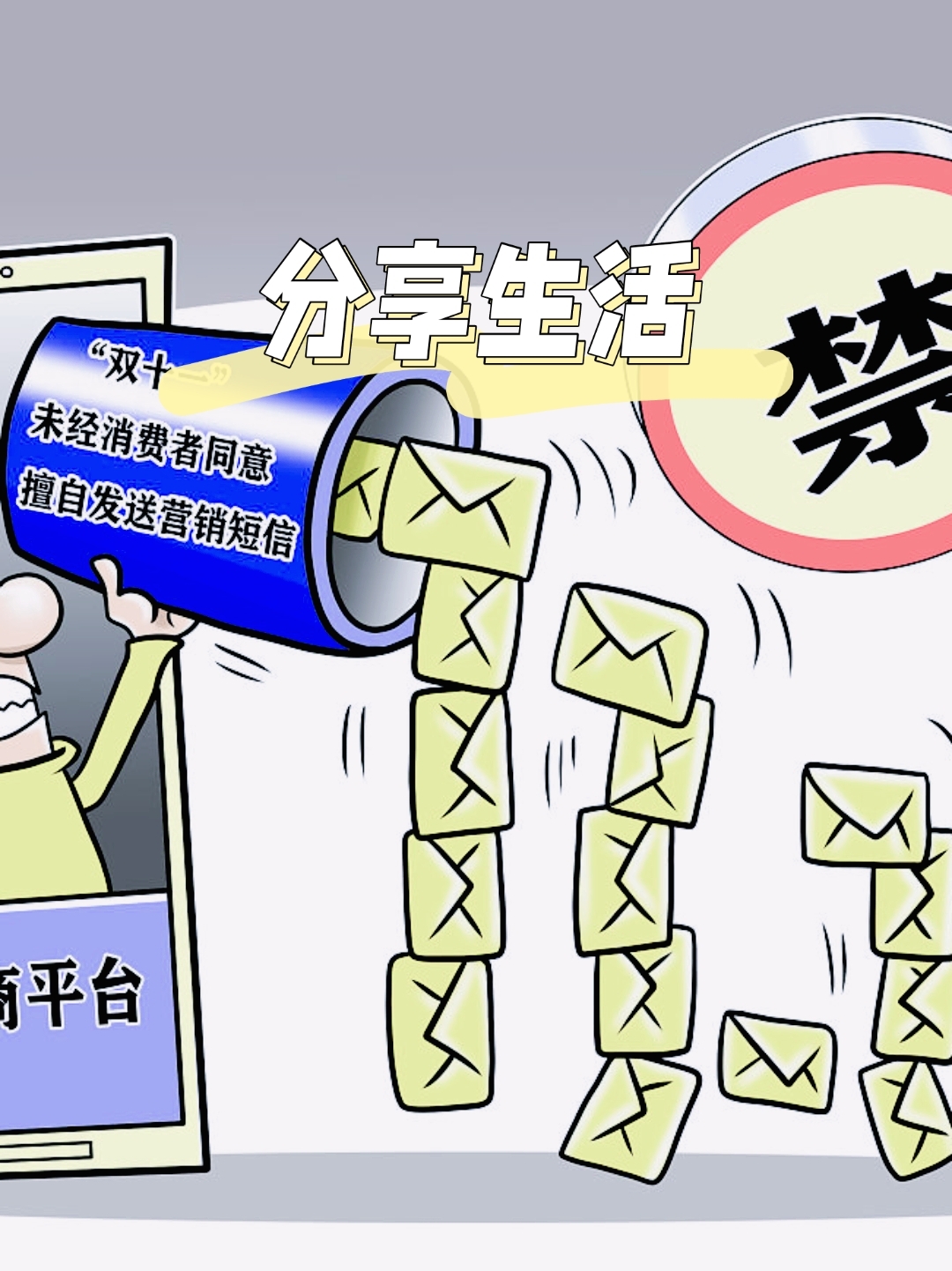 日本正能量不良网站?日本正能量不良网站现象及其影响-第2张图片