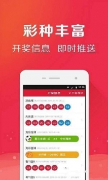 (9944CC)天下彩图文资讯第四页天下彩图文资讯第四页，9944CC-第1张图片