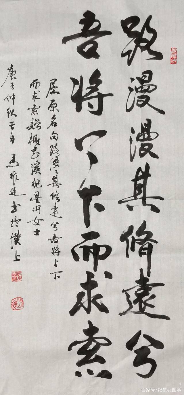终极道，探寻真理的智慧之路-第2张图片