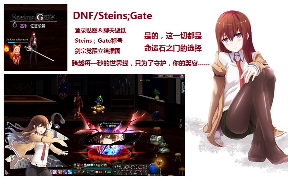 dnf红眼吧DNF红眼吧，热血与梦想的舞台-第1张图片
