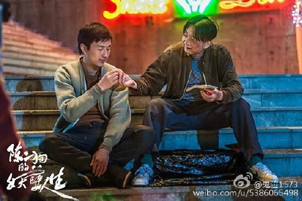 全在开车没停过的剧全在开车没停过的剧，探索驾驶与人生-第3张图片