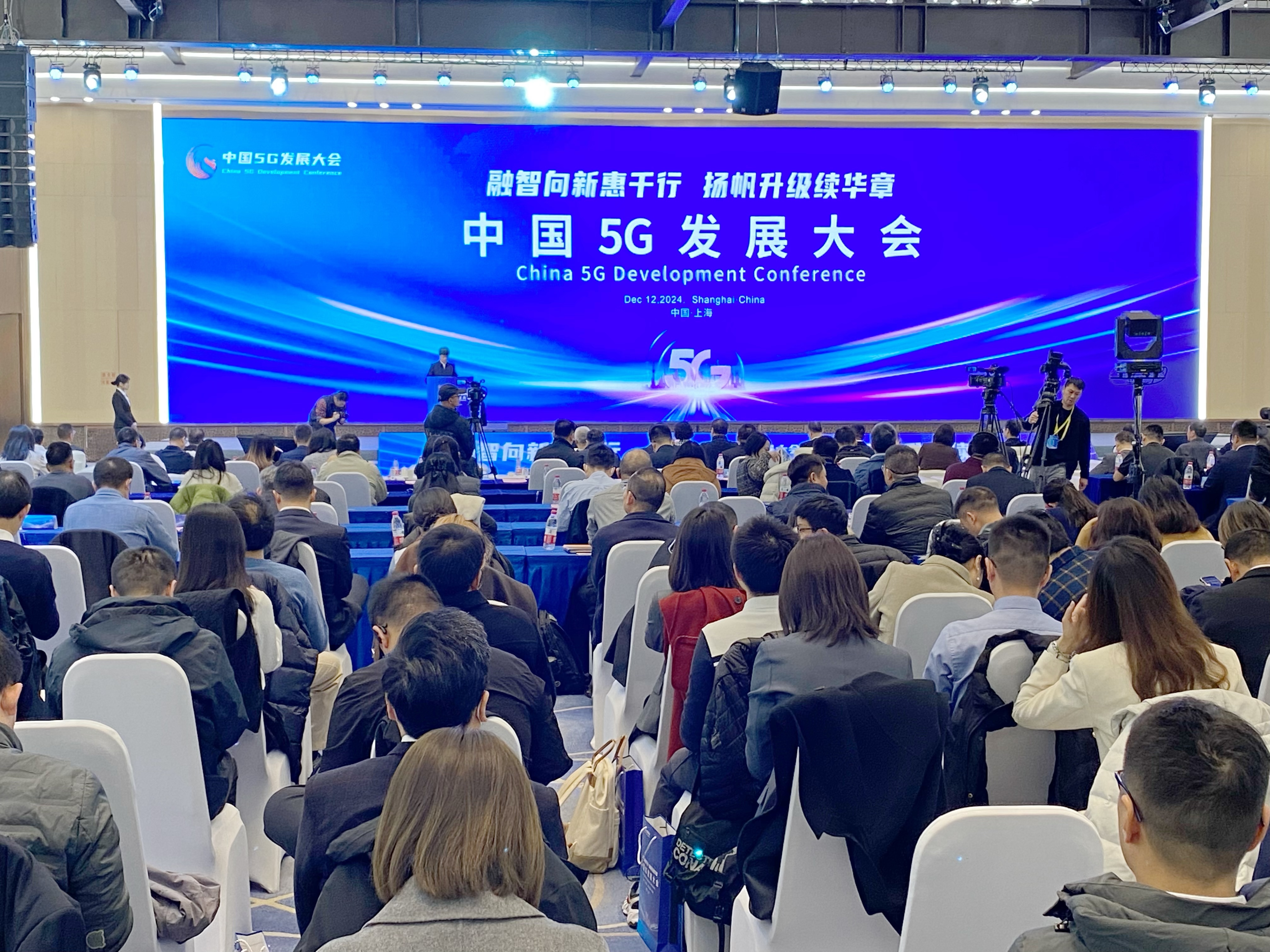 5g在视影讯天天5g免费5G在视影讯，天天5G免费活动揭秘