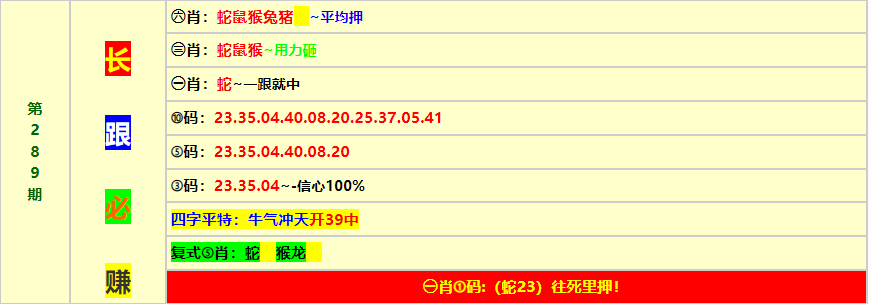澳门一肖一码100%准确香港澳门一肖一码100%准确，香港探秘
