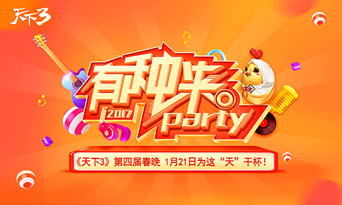 二四六天天好彩944CC精选二四六天天好彩944CC精选-第2张图片