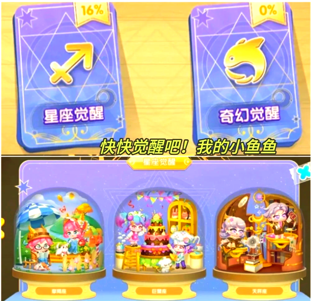 养鱼游戏养鱼游戏，探索水世界的乐趣-第2张图片