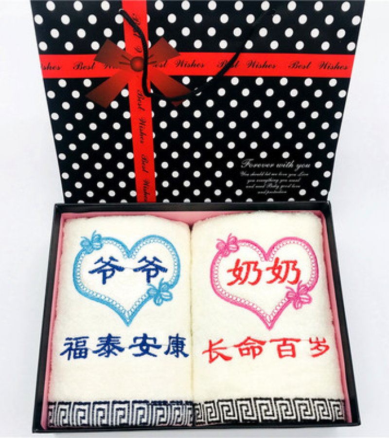 妈妈用身体做儿子生日礼物好吗妈妈用身体做儿子生日礼物-第1张图片