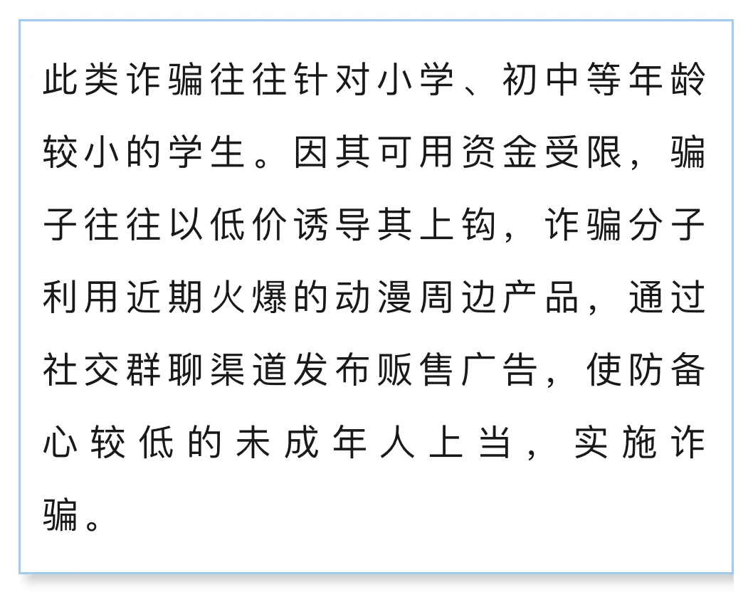 禁止未成年不宜视频禁止未成年不宜视频-第3张图片