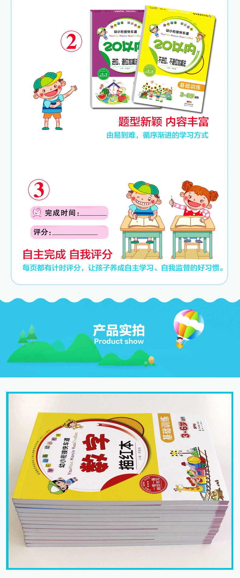 4567探索数字4567的无限可能