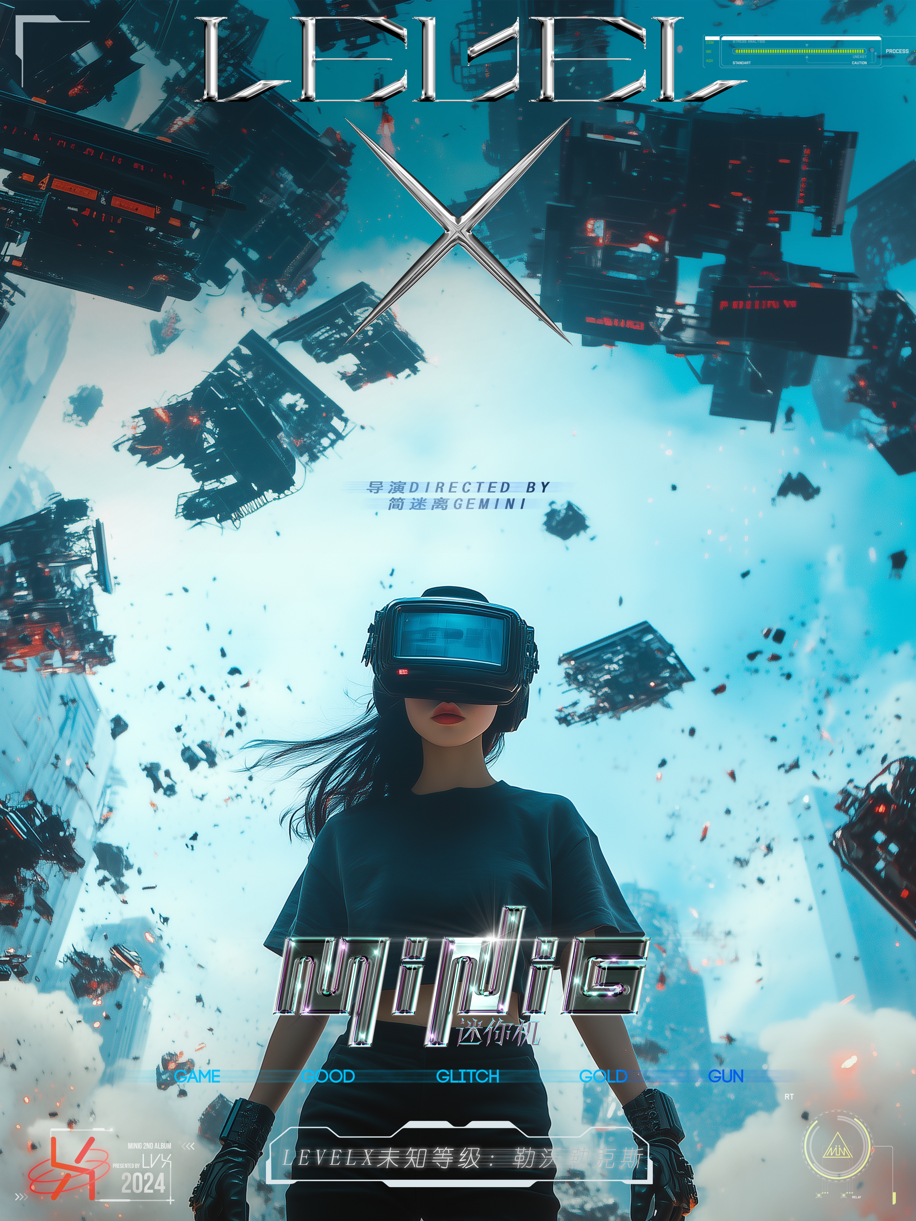 HDZone高清地带，探索高清技术的无限可能
