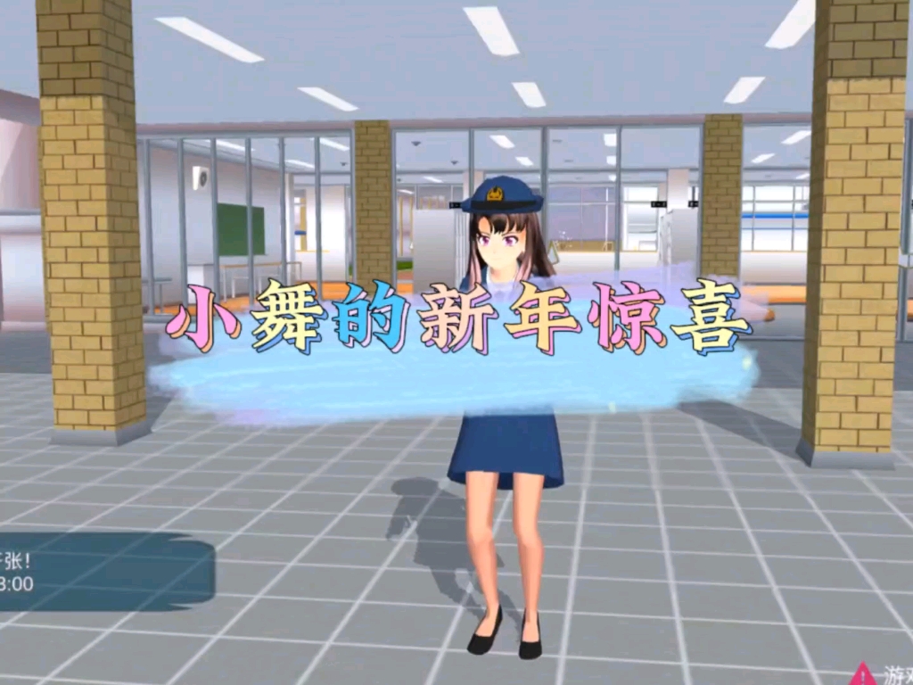 小舞模拟软件下载小舞给人桶的模拟器，探索虚拟世界的奇妙之旅-第1张图片