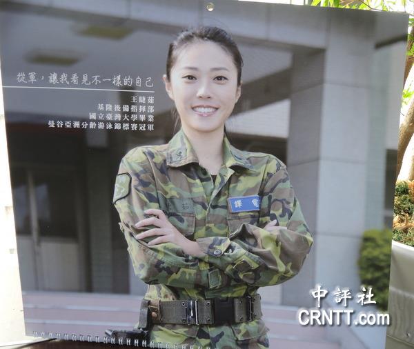 艳女网，网络世界的瑰丽奇缘-第1张图片
