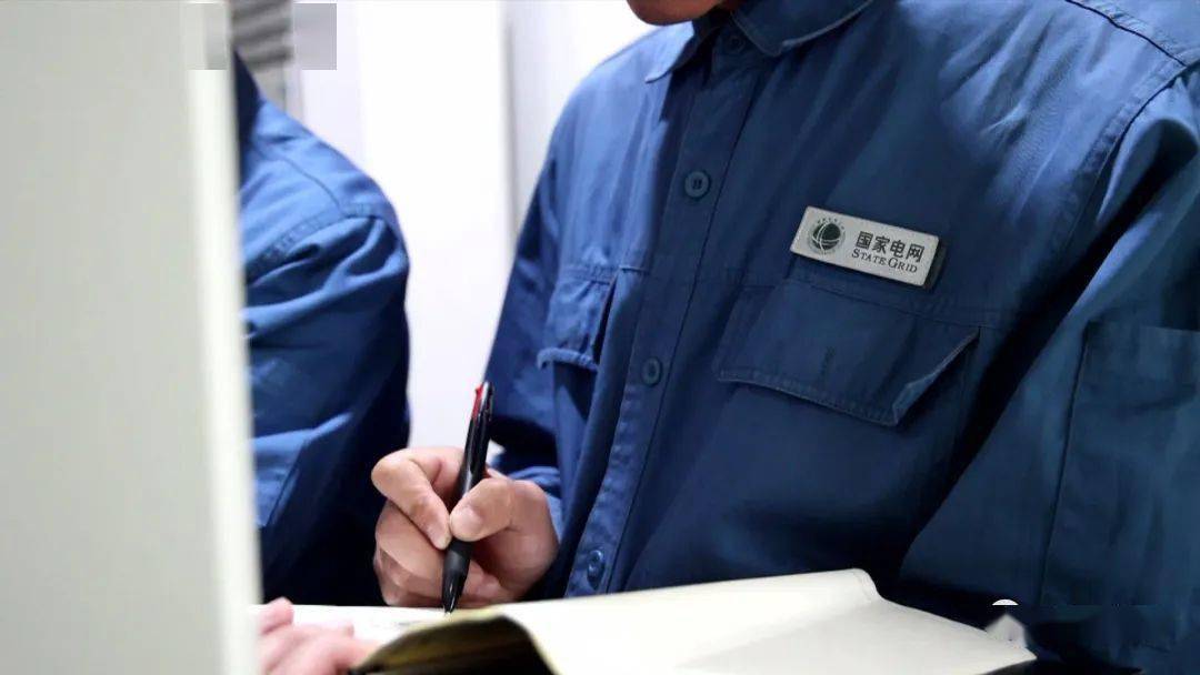 啊班长把开关关了吧啊!班长，把开关关了！-第2张图片
