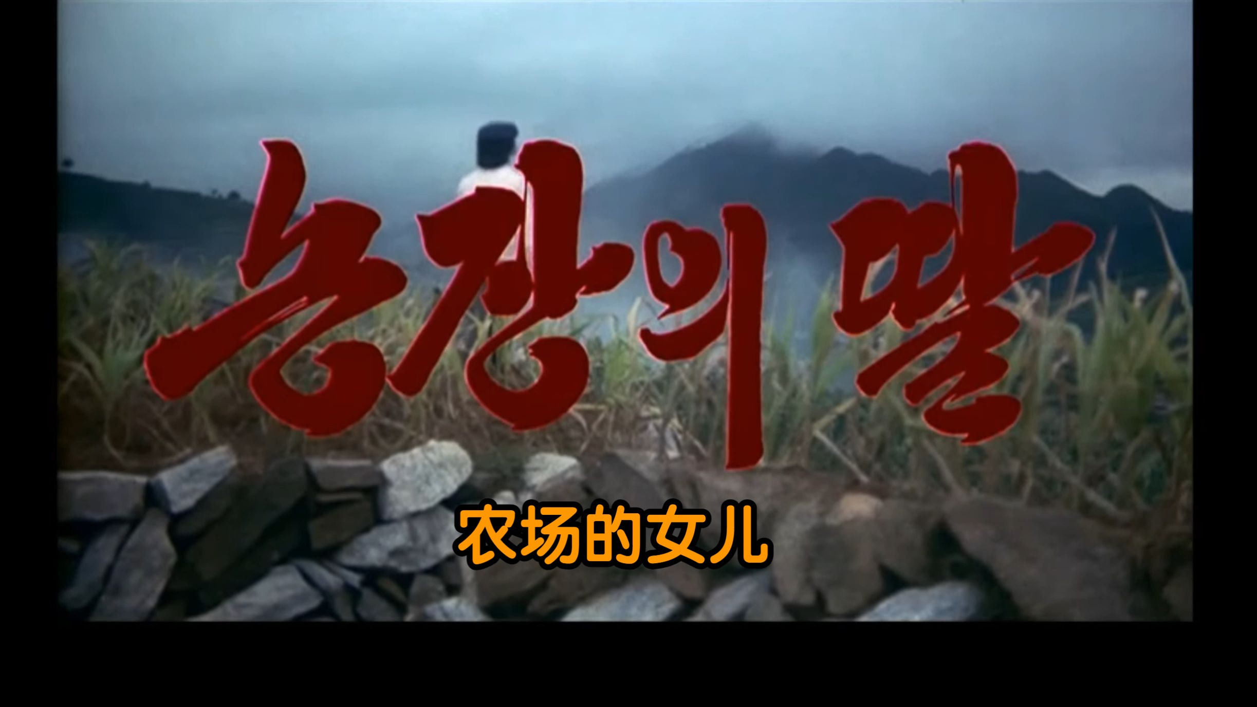 最近最新中文字幕大全电影最近最新中文字幕大全电影
