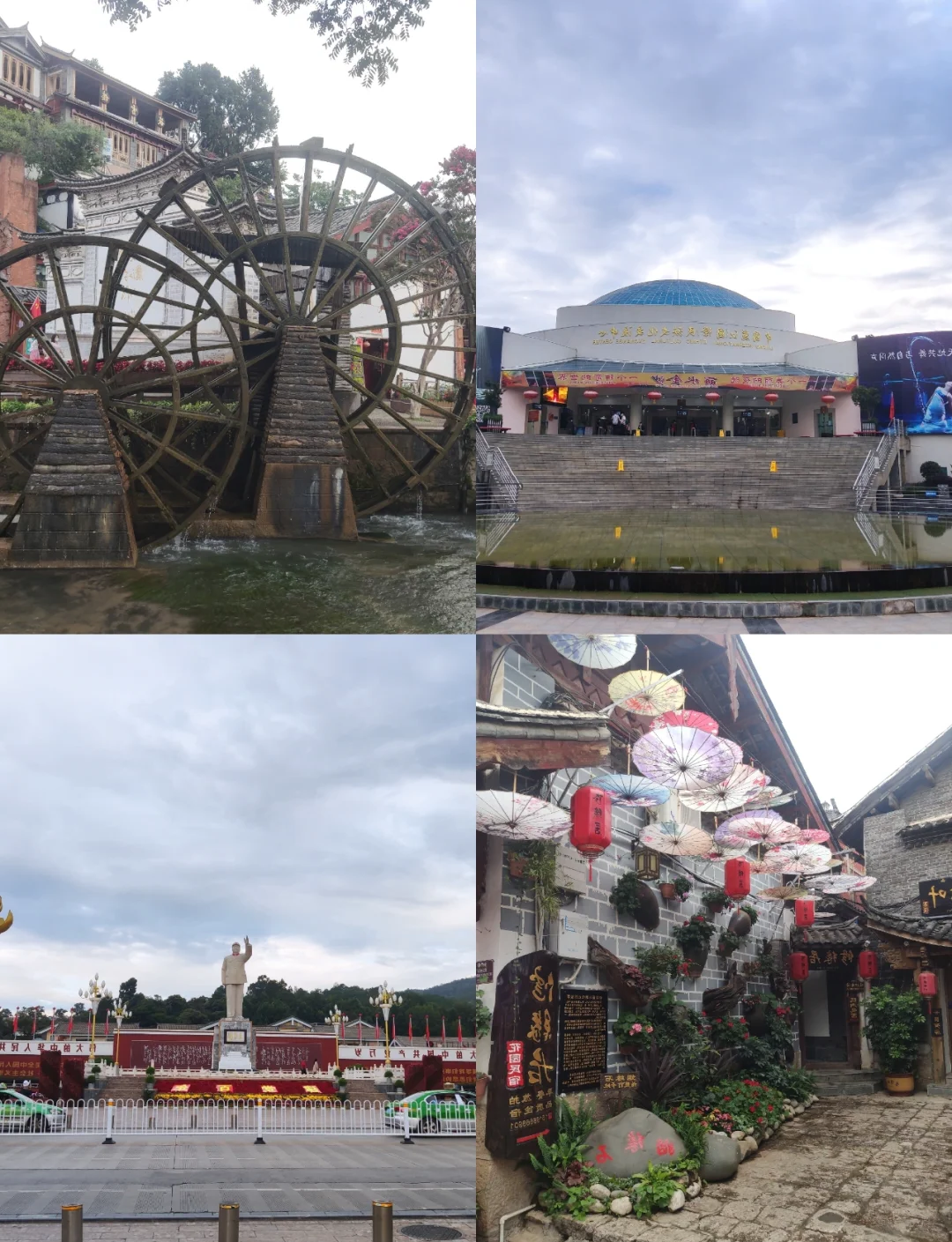 北京到丽江飞机票多少钱北京到丽江，一段美丽的旅程-第3张图片