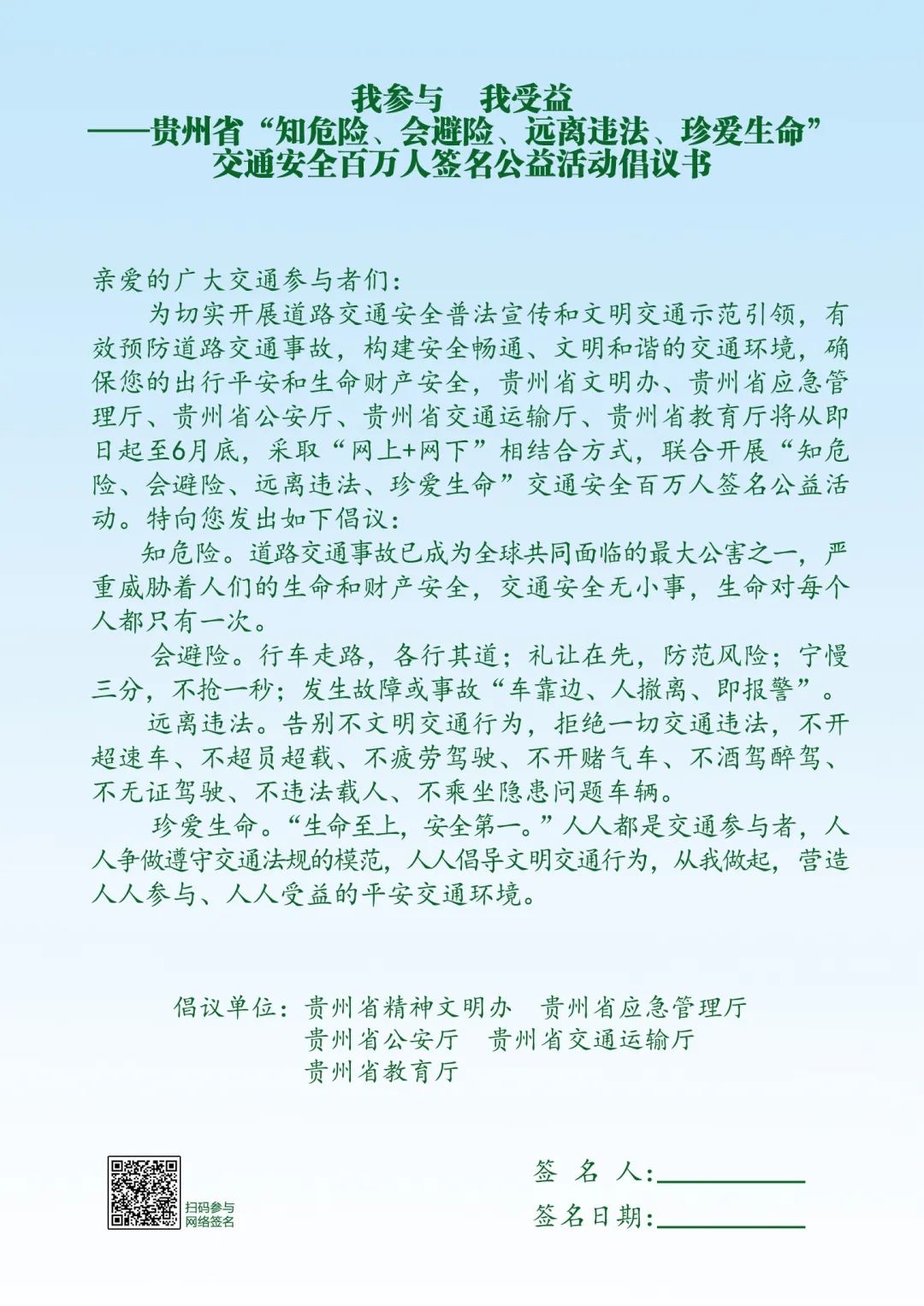 百万文字各坛综合资料-第1张图片