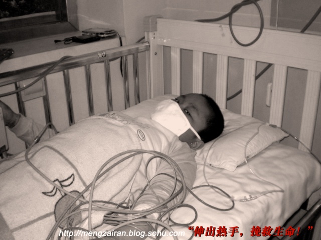 妈妈你真棒插曲快来救救我电影男JI大巴进入女人身体，一场神秘的冒险