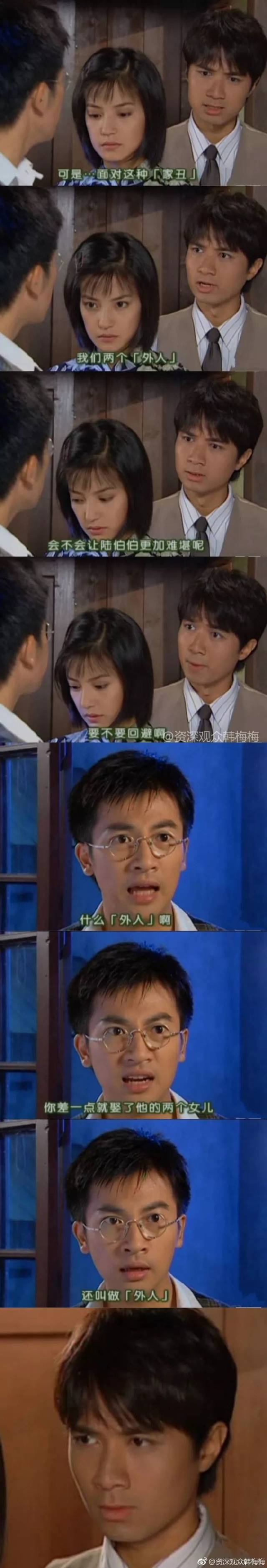 小三的下面又紧水又多的原因小三的下面又紧水又多的原因探究-第2张图片