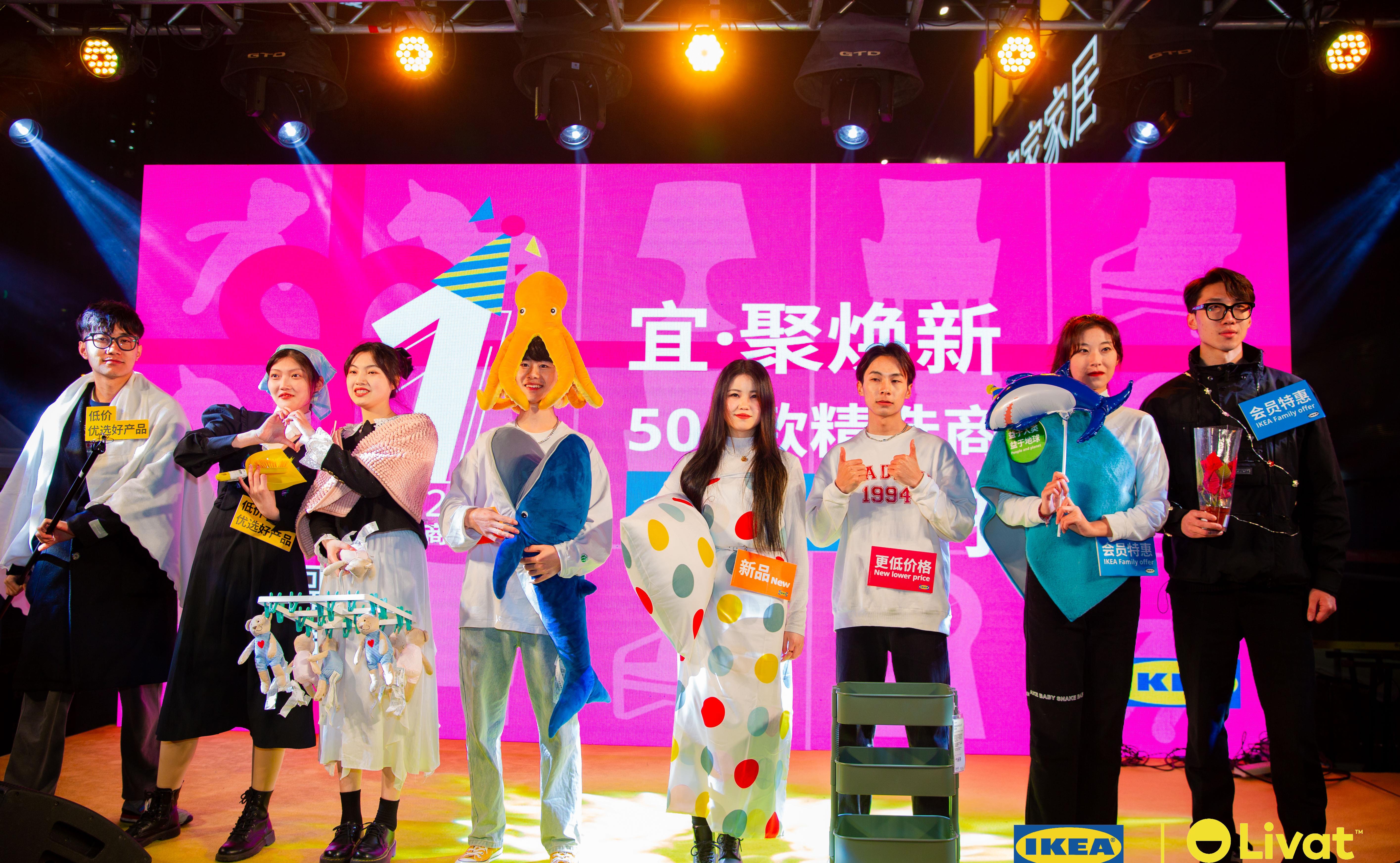 宜家商场视频事件链接宜家商场视频事件，引发消费者热议与反思-第1张图片