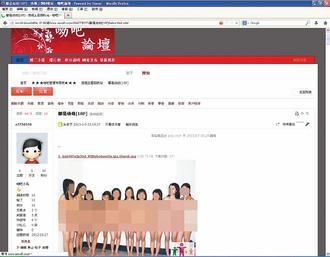 404黄网，网络世界的神秘角落-第2张图片