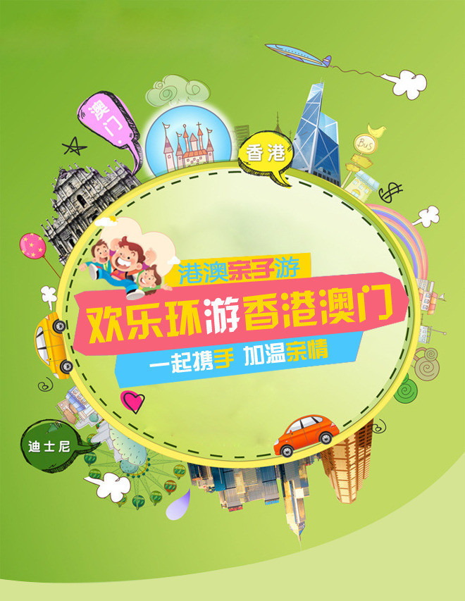 澳门黄大仙一肖两码澳门黄大仙一肖两码-第2张图片