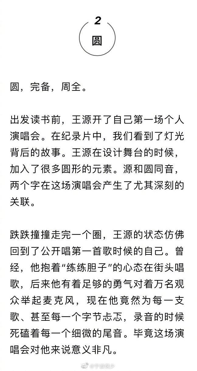 小东西才几天没做就紧了小东西才几天没做就紧了