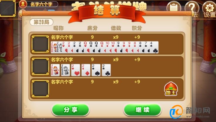 精准一肖100准确精准的含义550668精准一肖，准确率极高的预测与决策支持-第2张图片