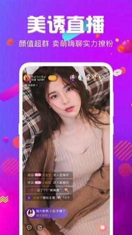 最新黄瓜视频app最新黄瓜视频APP介绍
