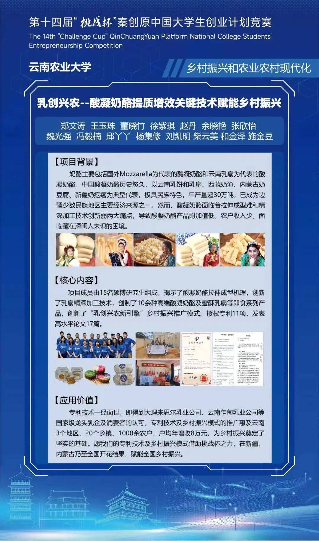 新澳正版资料与内部资料新澳正版资料与内部资料概述-第2张图片