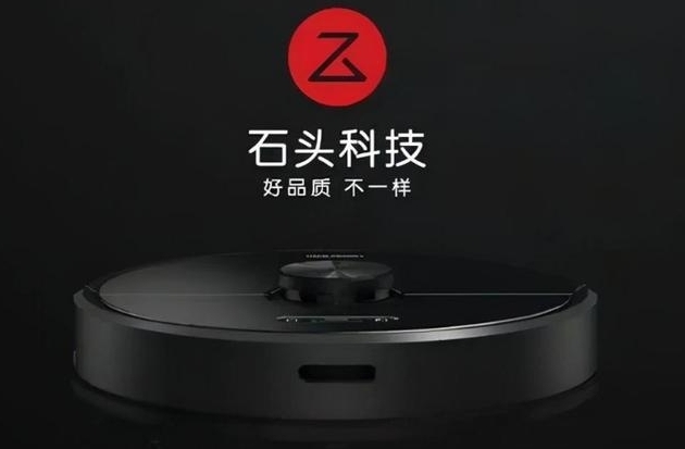 黄金网站APP，引领财富新纪元的智慧之选