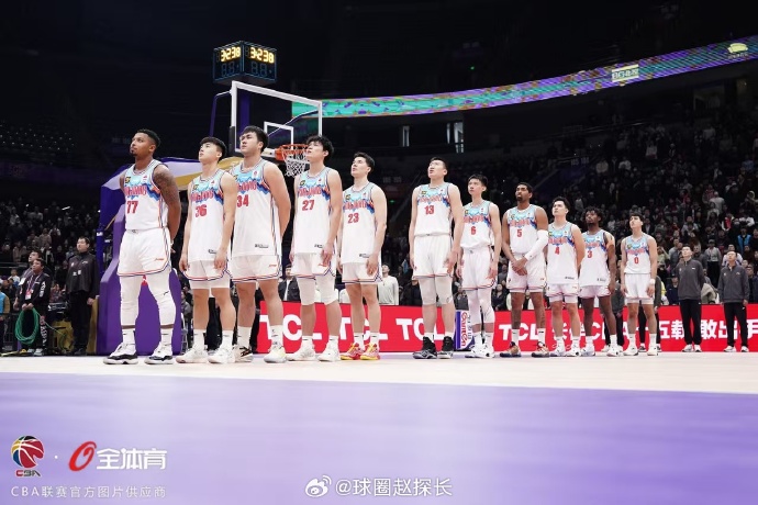 新疆11选五开奖结果新疆11选五开奖结果揭晓-第2张图片