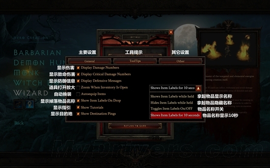 暗黑破坏神3点卡多少钱暗黑破坏神3点卡，玩家必备的交易工具-第2张图片