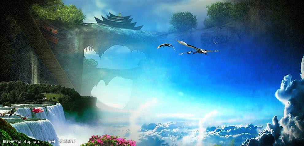 天下彩与天空免费资料天下彩与天空免费资料-第3张图片