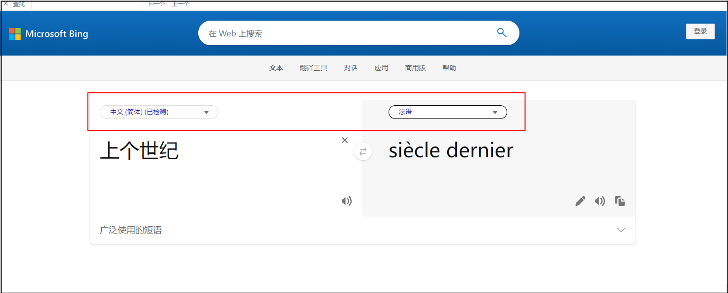 可以润色的网站有哪些91中文在线，数字化时代的文化瑰宝