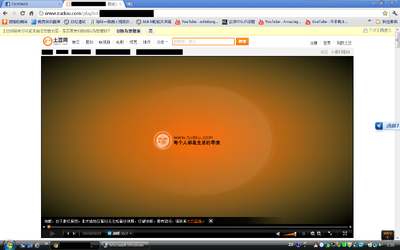探索Yahoo日本，免费视频的奇妙世界
