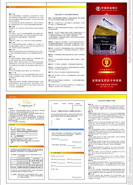 久久精品一卡二卡三卡四卡久久精品一卡，品质生活的必备-第2张图片