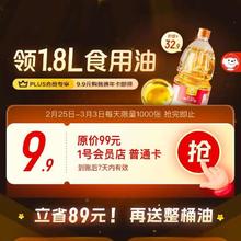 久久精品一卡二卡三卡四卡久久精品一卡，品质生活的必备-第3张图片