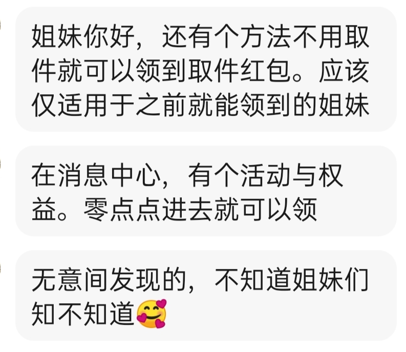 58爆料51爆料网黑料每日新发现，SV1A96揭秘-第1张图片