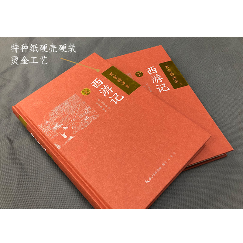 百家乐信誉百家乐信誉，风险与保障-第1张图片