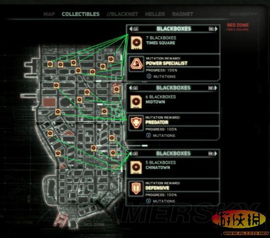 虐杀原形图文攻略完整页虐杀原形图文攻略-第1张图片