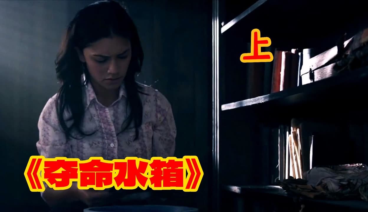 一个人在线观看影片