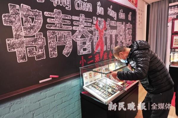 角落社区，生活的小世界-第2张图片