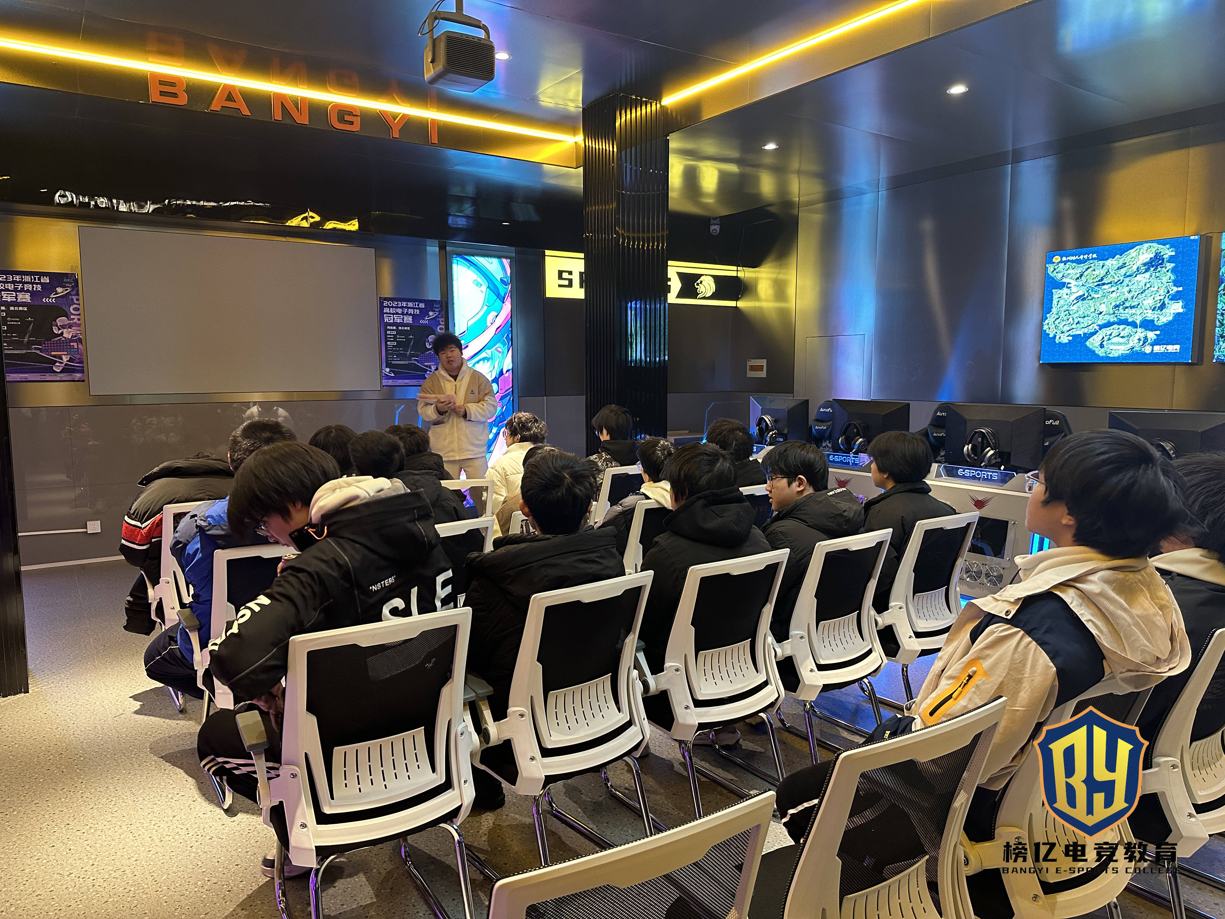 电子竞技运动与管理专业学什么电子竞技运动与管理，新时代电竞的崛起与挑战-第3张图片