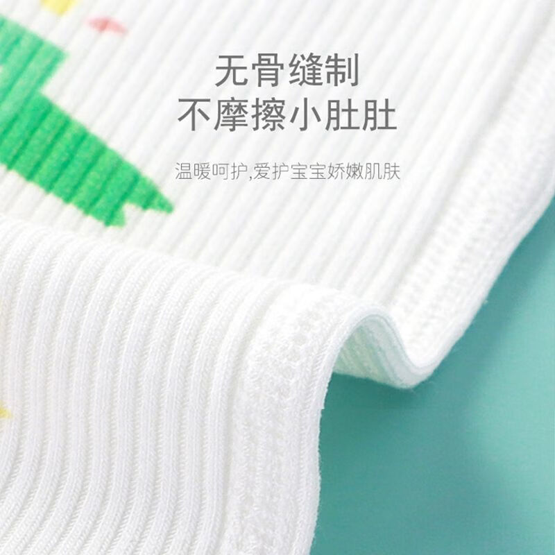 蛋蛋龙，神秘的生物-第1张图片